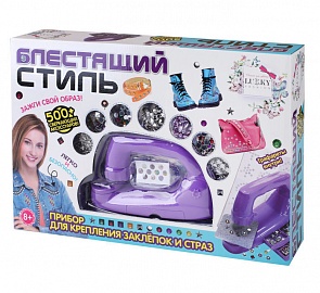 Набор для детского творчества - Блестящий стиль, с заклепками и стразами (Lukky, Т16663)